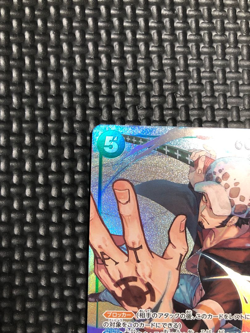 ワンピースカード　トラガルファ　ロー　パラレル　未使用