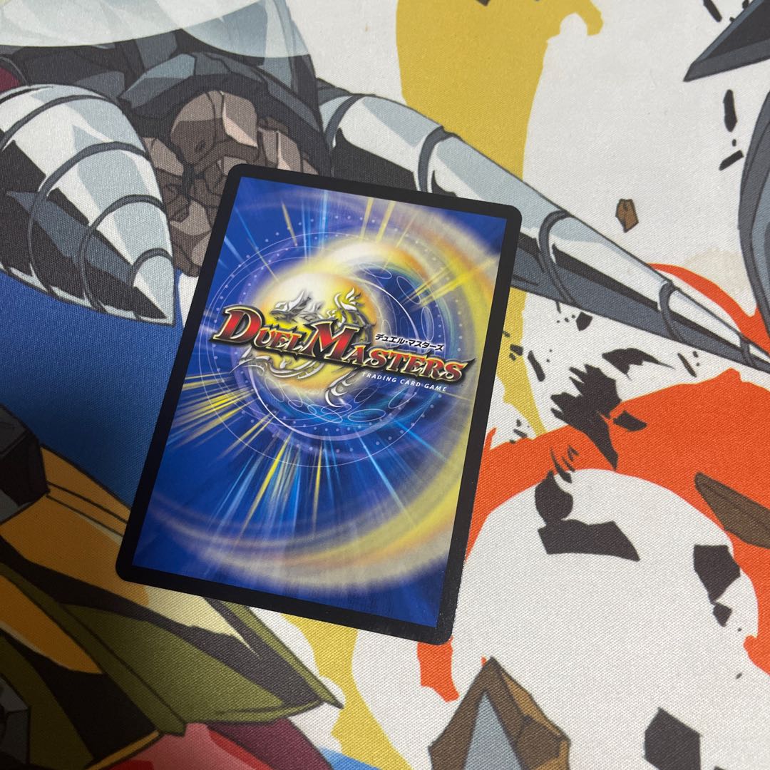 Momiji-sama Manifesto <Leaf.Star> SR S2/S11