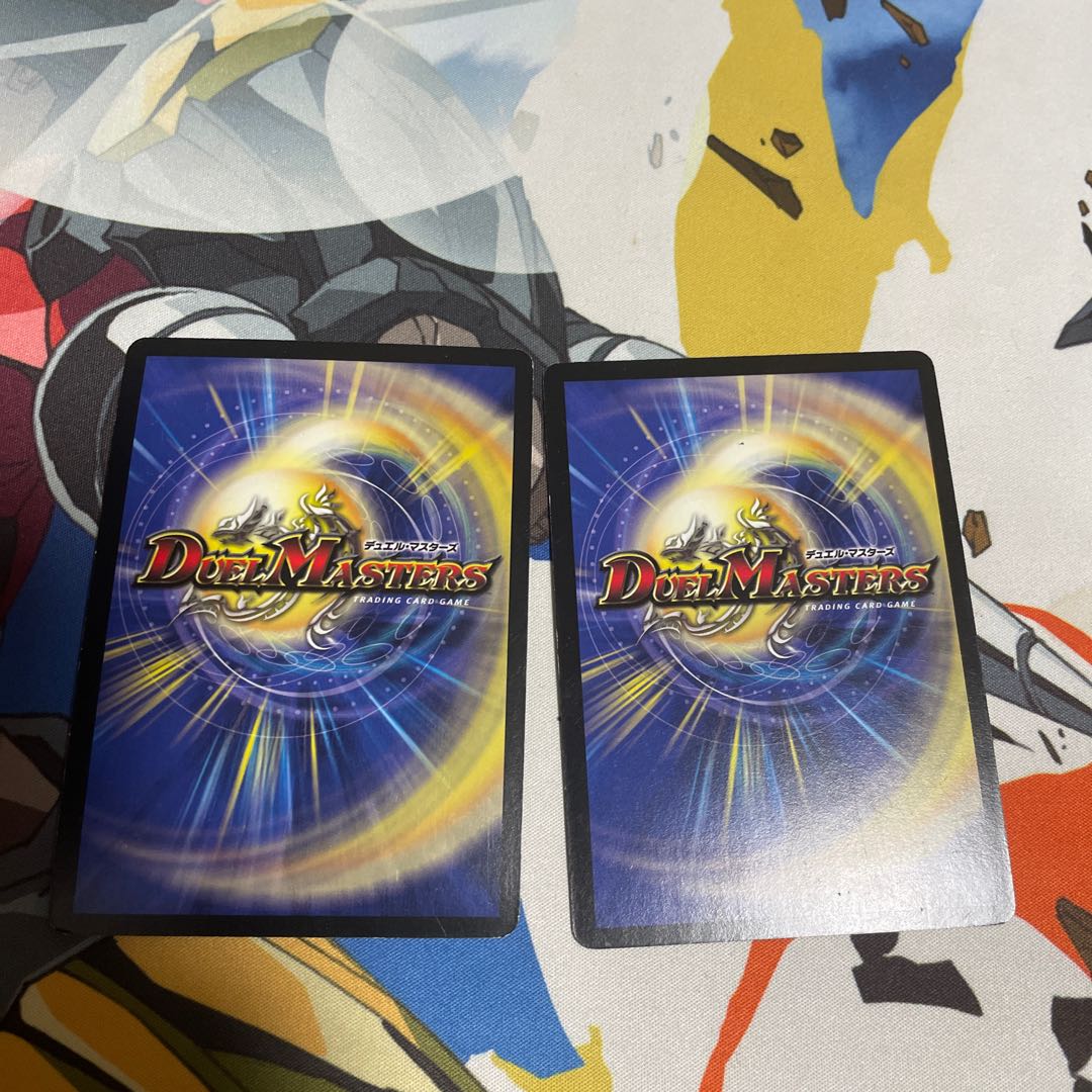 Petrova, Channeler of Suns SR S1/S5