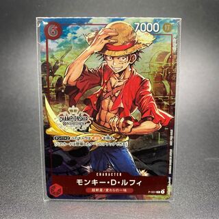 モンキー・D・ルフィ CSプロモ P-001