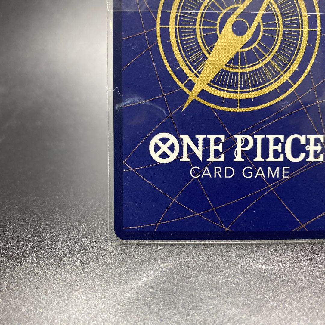 モンキー・D・ルフィ CSプロモ P-001