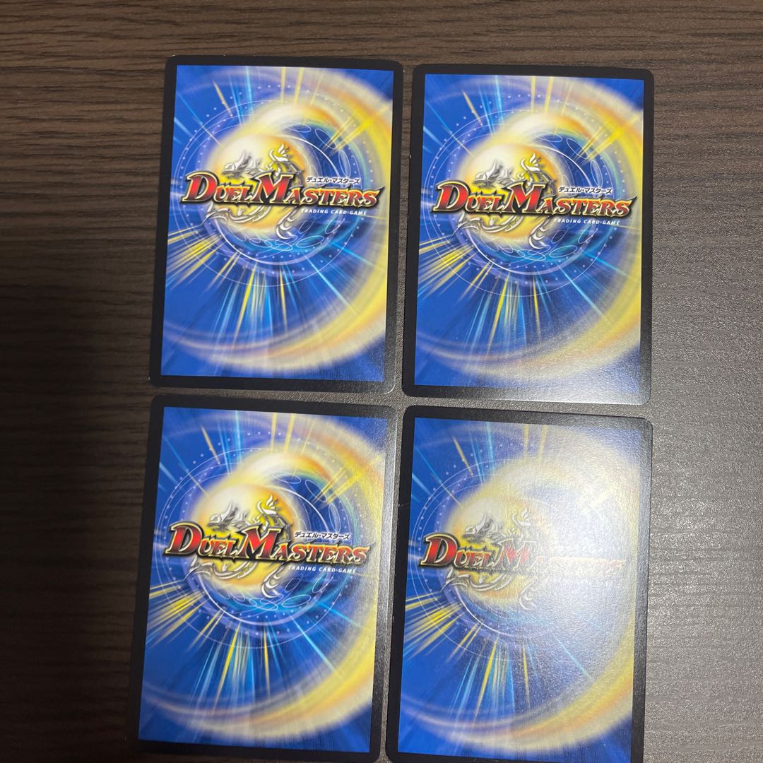 Dorzwei Asterio SR S3/S8