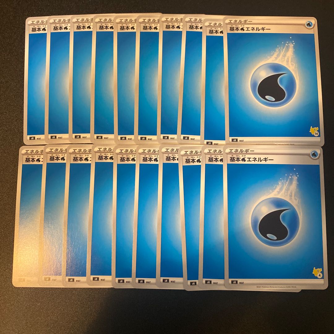 Basic WaterEnergy 20 sheets