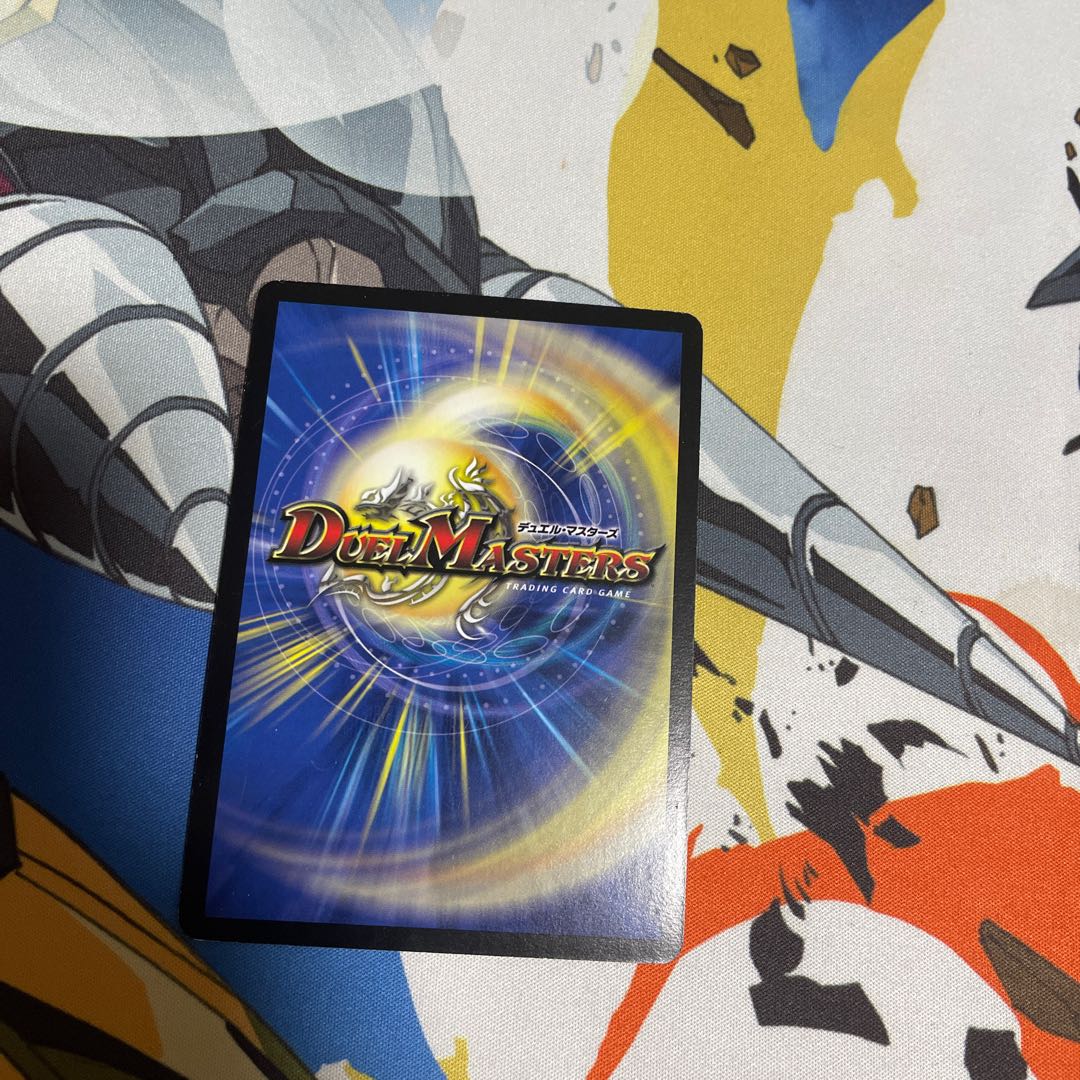 Holy Spirit Dragon Rider Asylum SR S3/S5