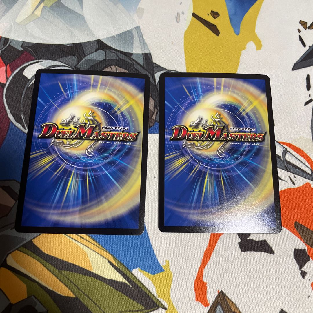 KISHI BEYBRENLA|Super Eternal Spark VR 3/95