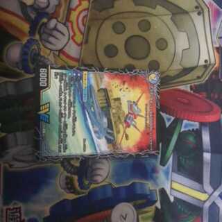 アクアアタックBAGOOONパンツァー