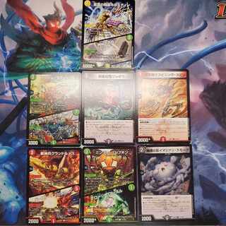 Cheap] Wave Striker Assortment Set Kilstine, Nebula Elemental｜Mysterious Stone Pillar R 63/130