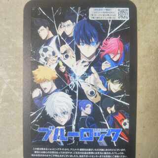 Ani Rosaat thank you card Snubbull Rock