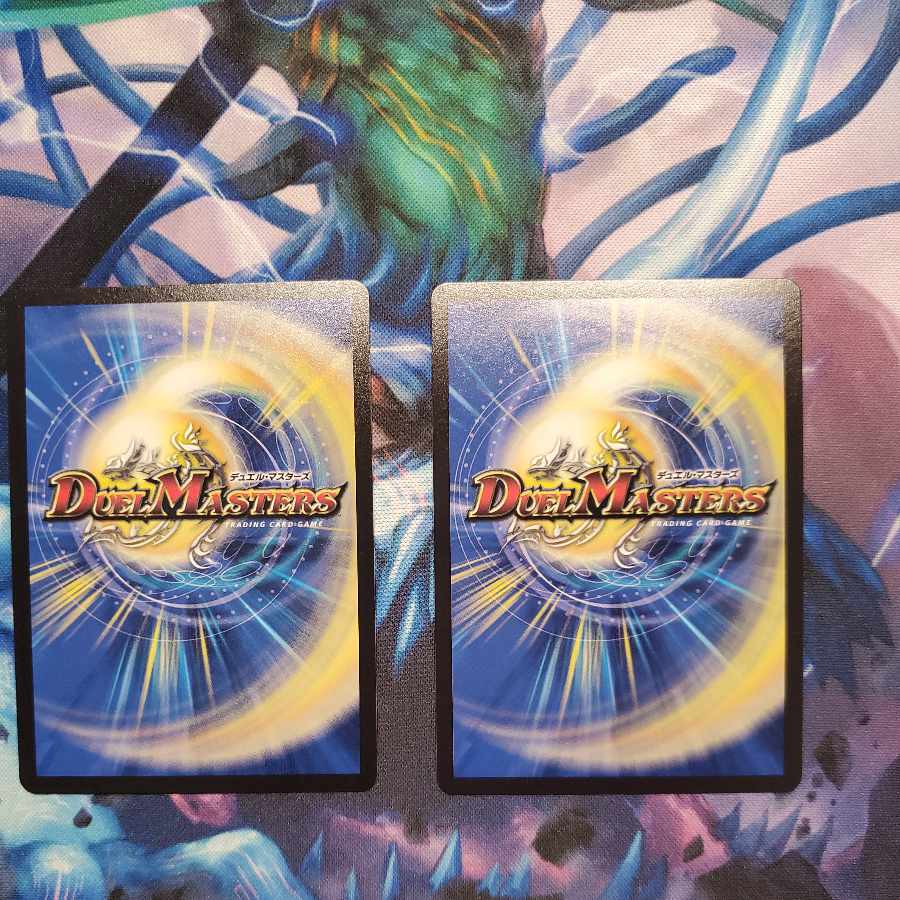 Rumored to be the strongest green set] Earth Dragon Sen Romane Earth｜Senaru Daichi SR 14/130