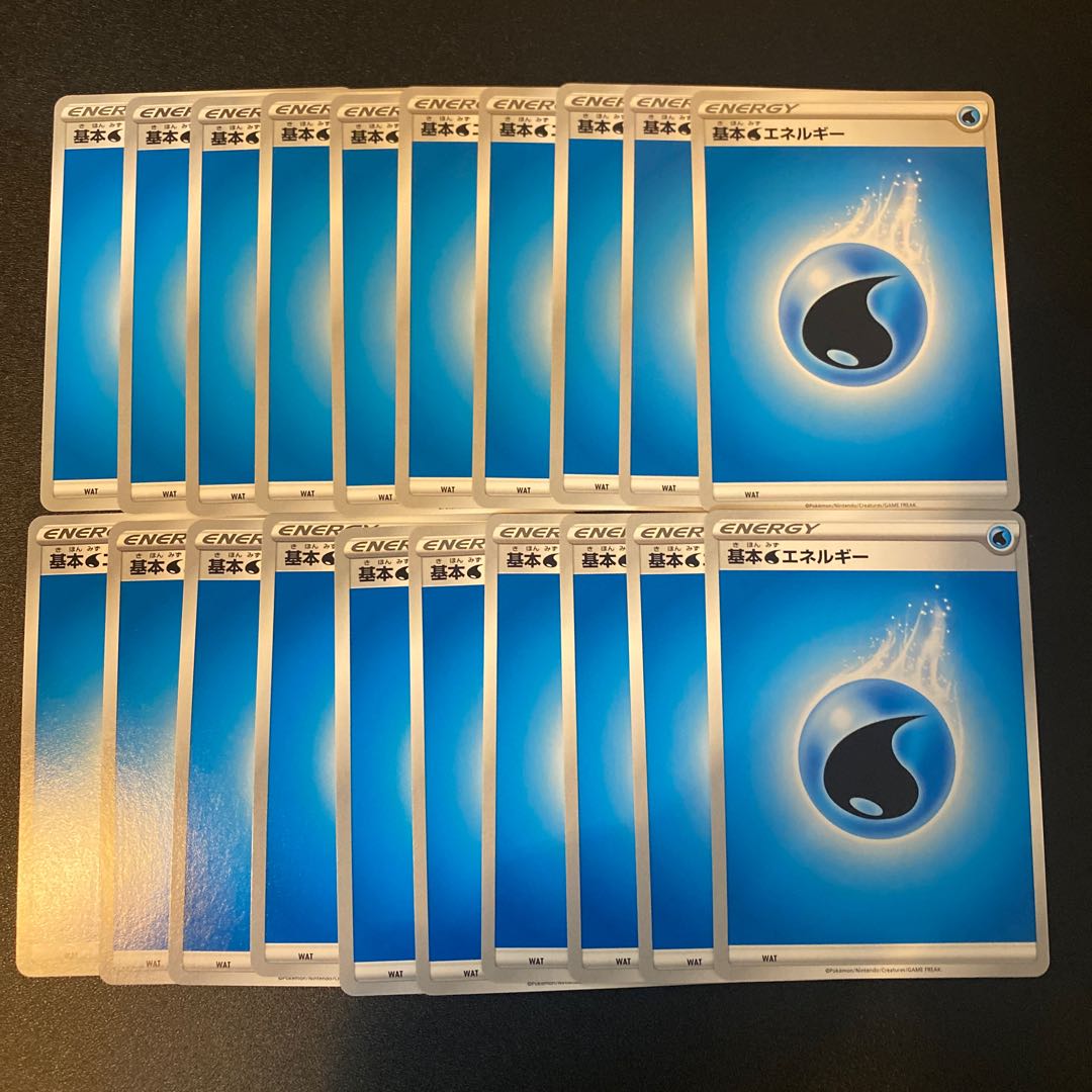 Basic WaterEnergy 20 sheets