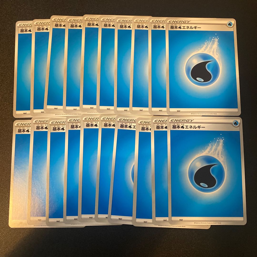 Basic WaterEnergy 20 sheets