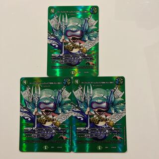 [Manifesto] I want to Redeem Team Wave [Listen].