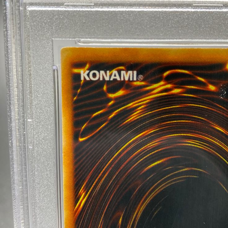 PSA9 Millennium Shield Ultra Secret Rare