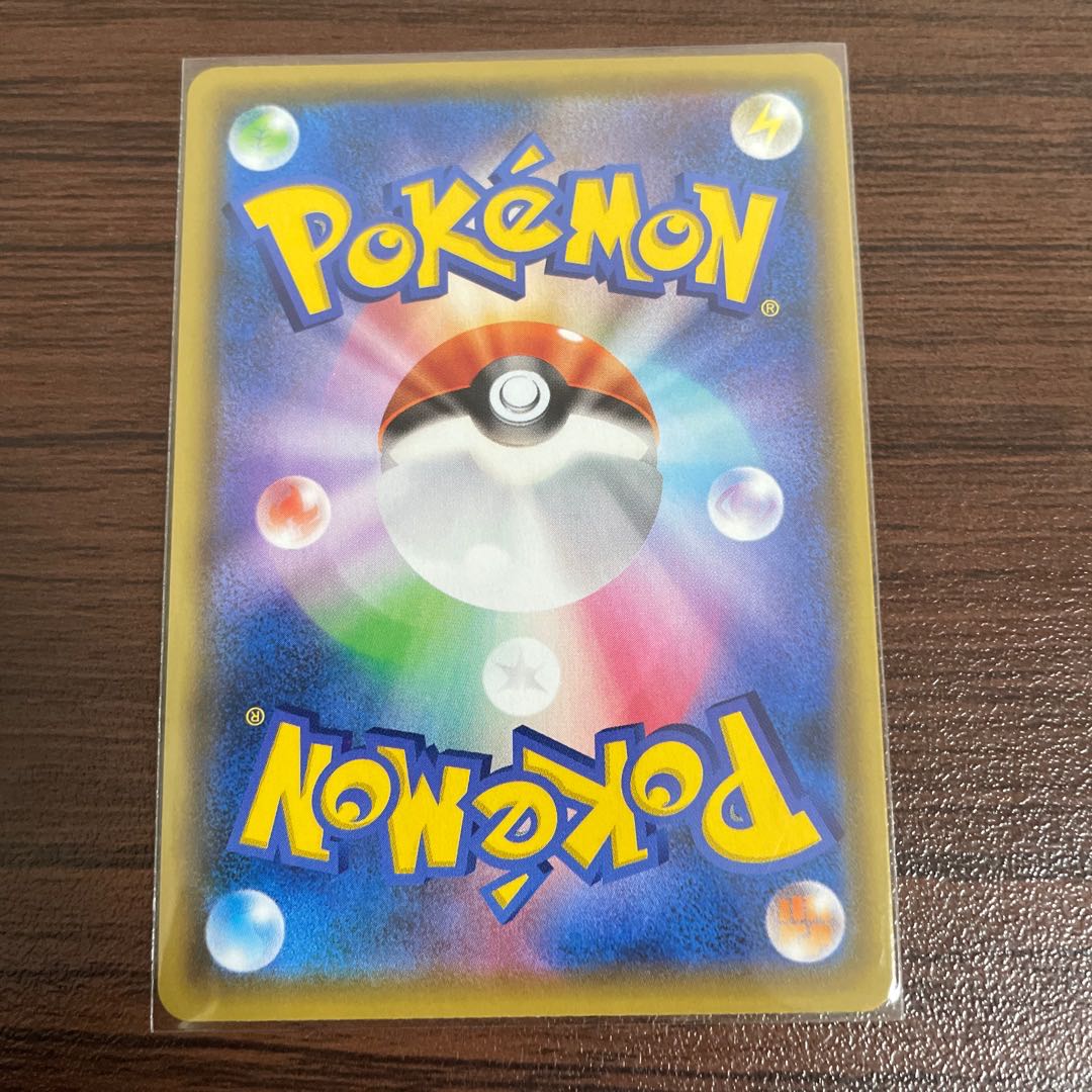 Pods and Cilan and cones SR 115/100