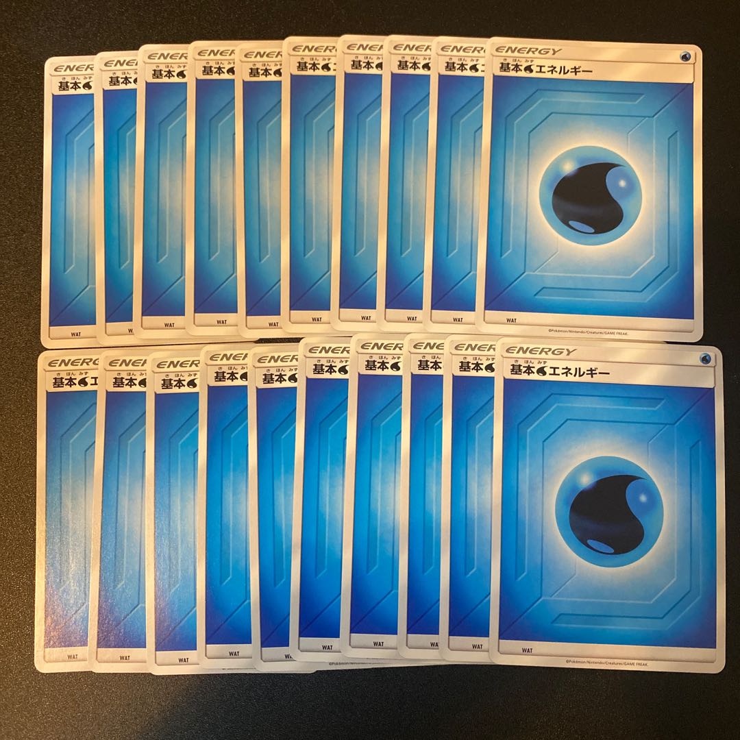 Basic WaterEnergy 20 sheets