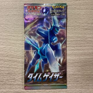 【早い者勝ち】タイムゲイザー未開封パック