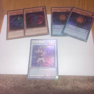 D/D Necro Slime Ultra English, etc.