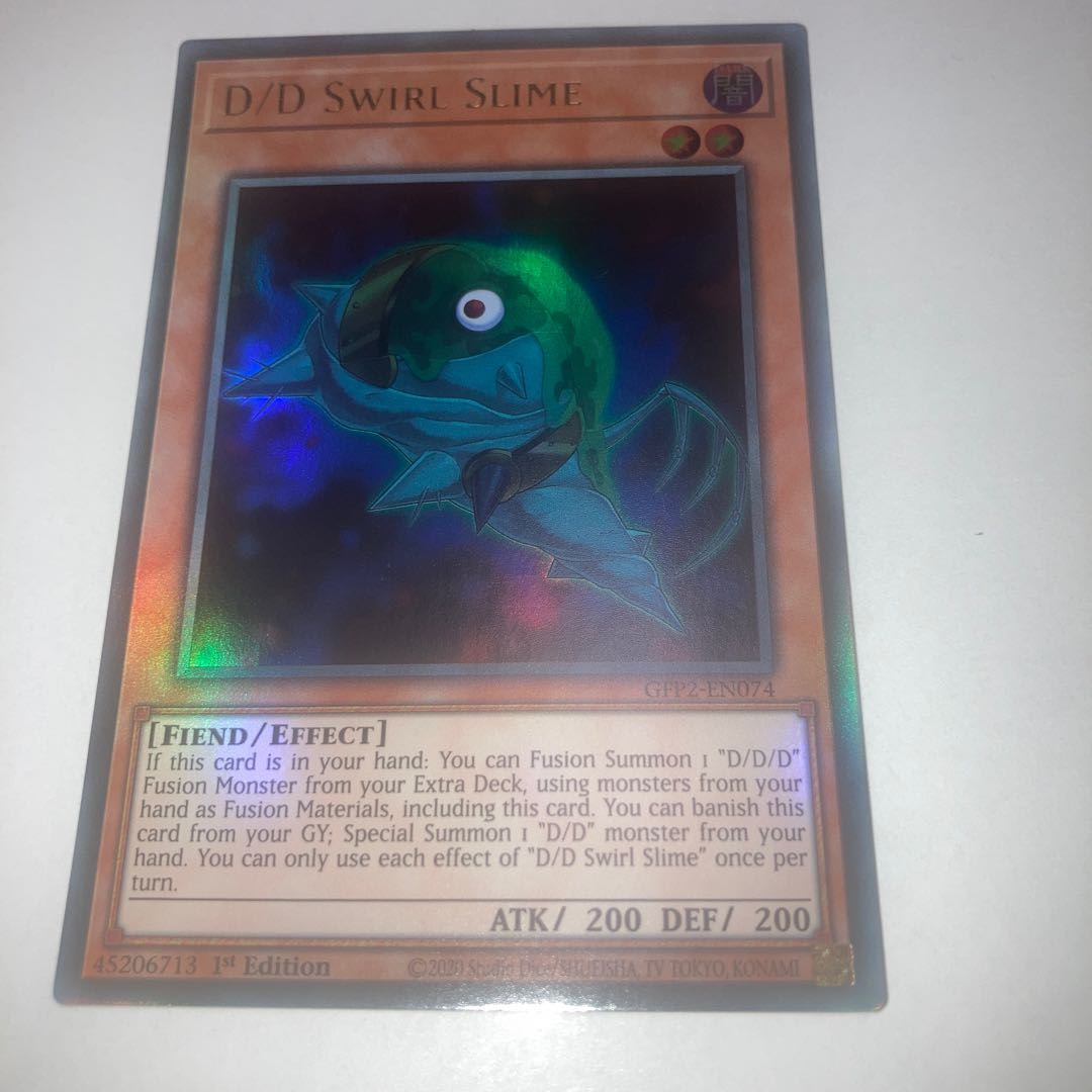 D/D Necro Slime Ultra English, etc.