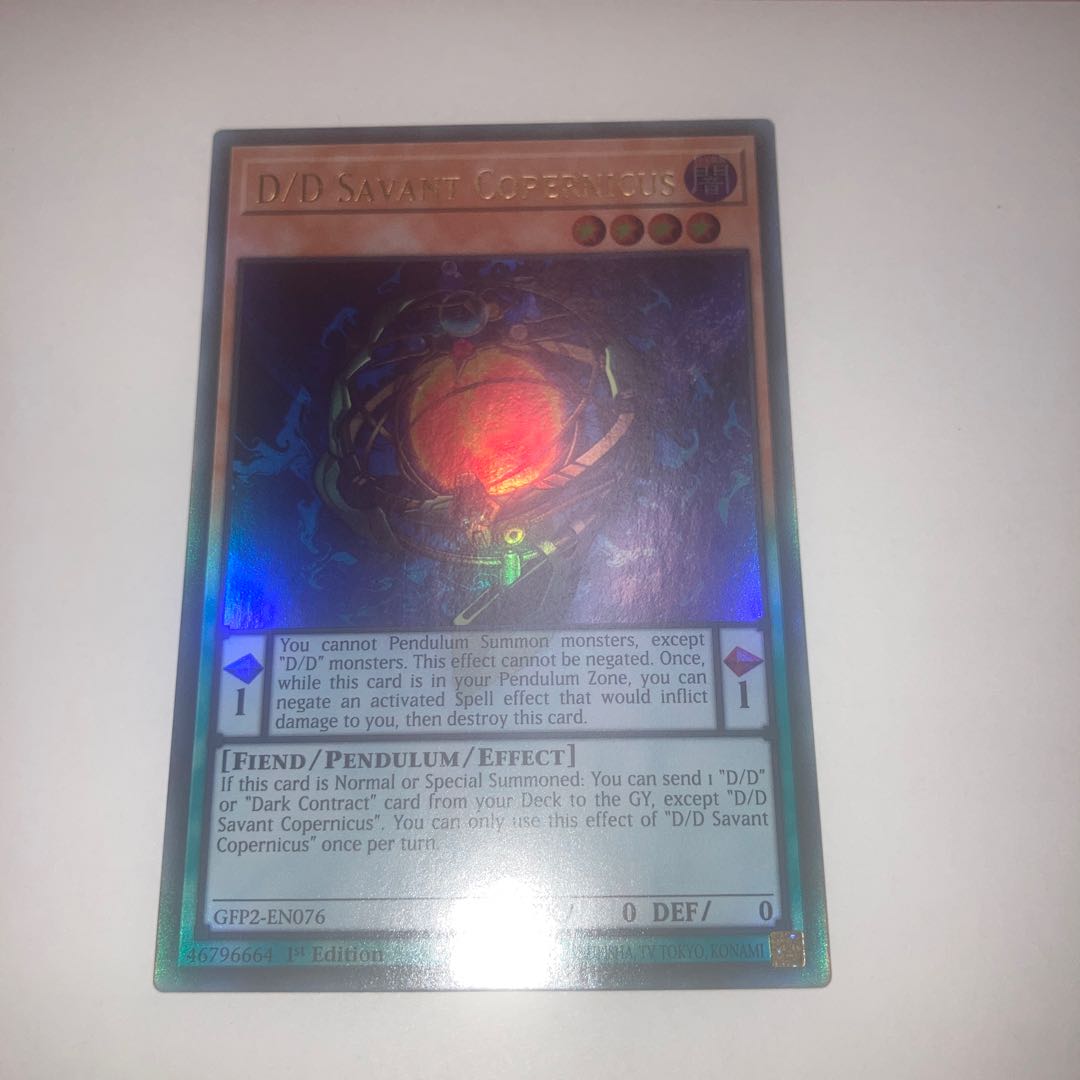 D/D Necro Slime Ultra English, etc.