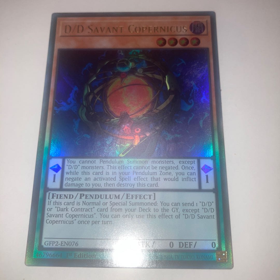 D/D Necro Slime Ultra English, etc.