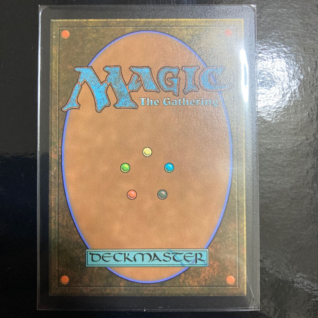 Farewell Rare 436/302