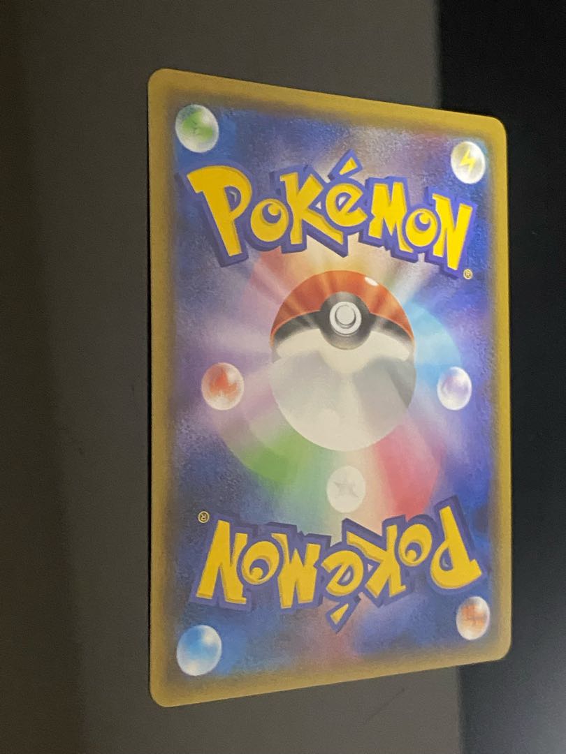 【美品】ラジュルネ SR 158/150