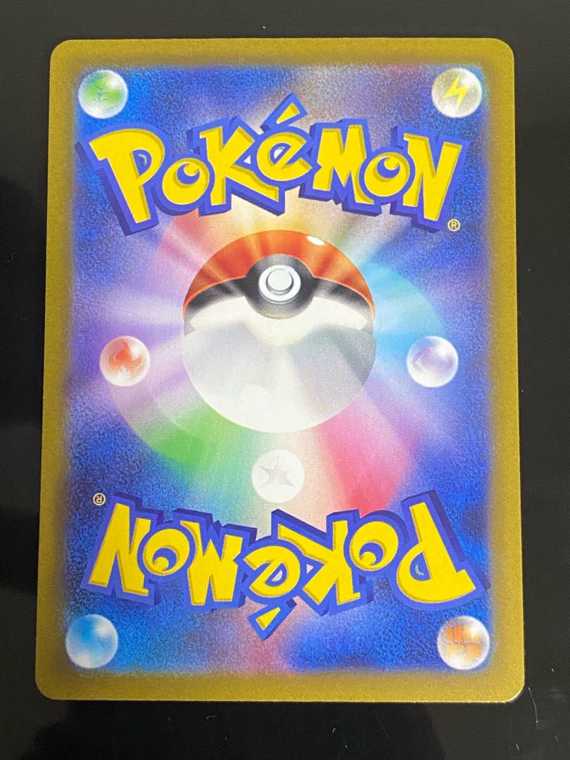 【美品】アンノーンV SR 103/098 1枚