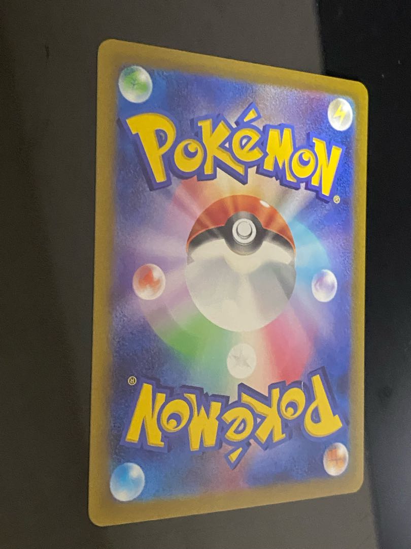 【美品】アンノーンV SR 103/098 1枚