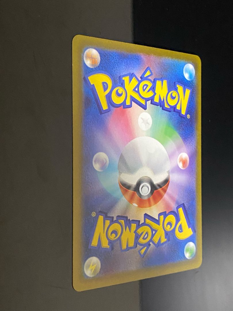 【美品】アンノーンV SR 103/098 1枚