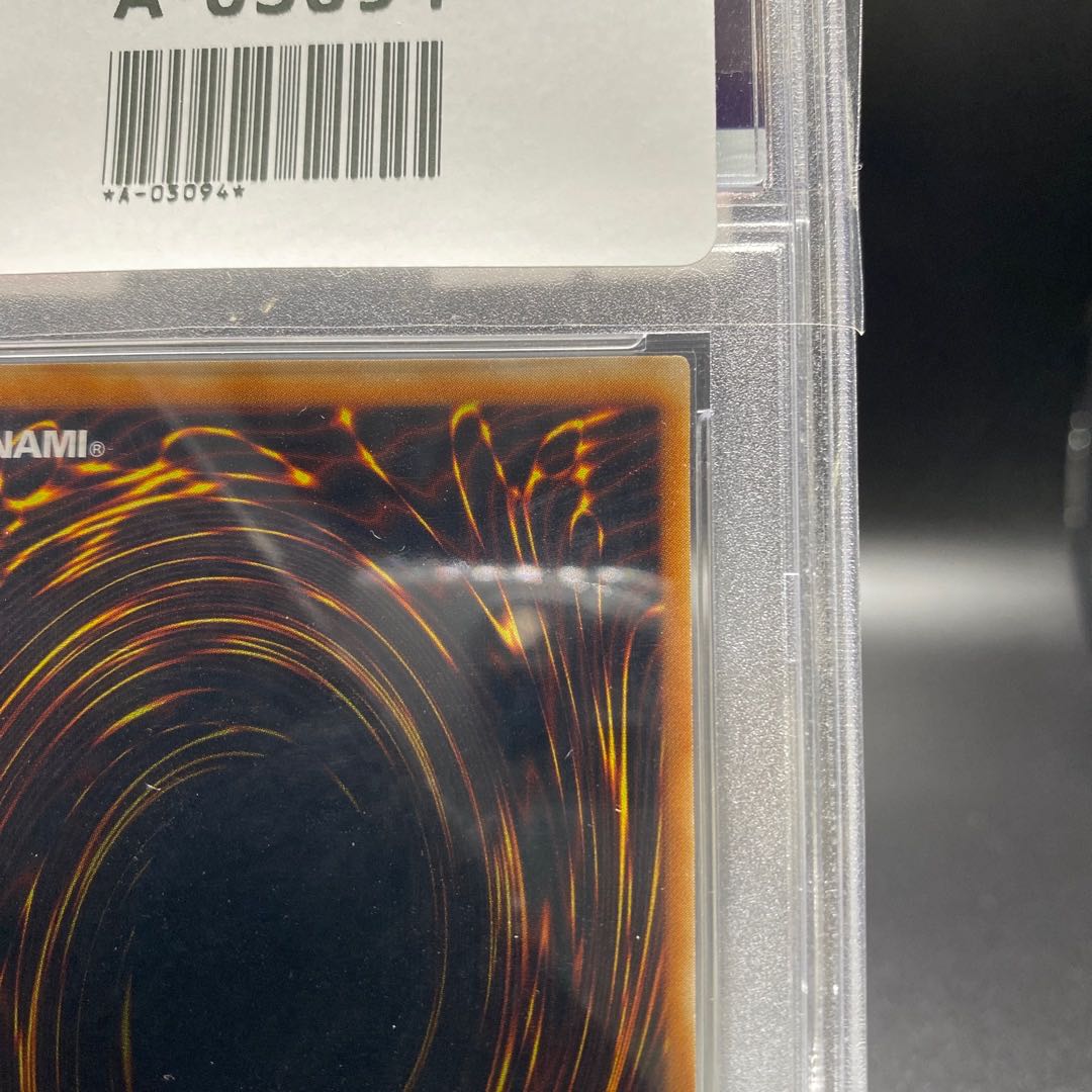 PSA10 Red-Eyes Darkness Dragon Ultimate Rare (Relief) W6S-JP001