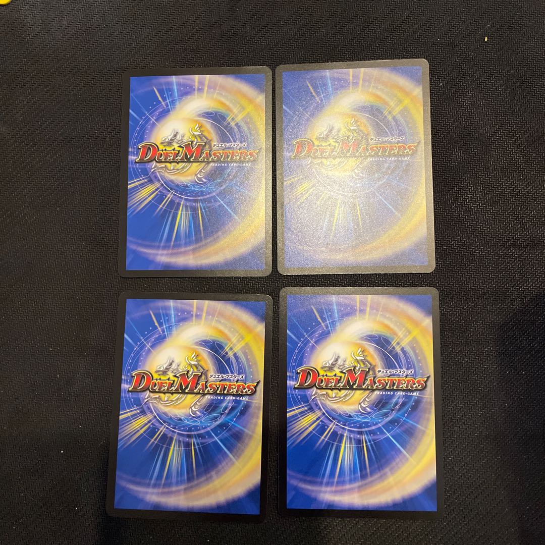 Viola's black statue R 18/76