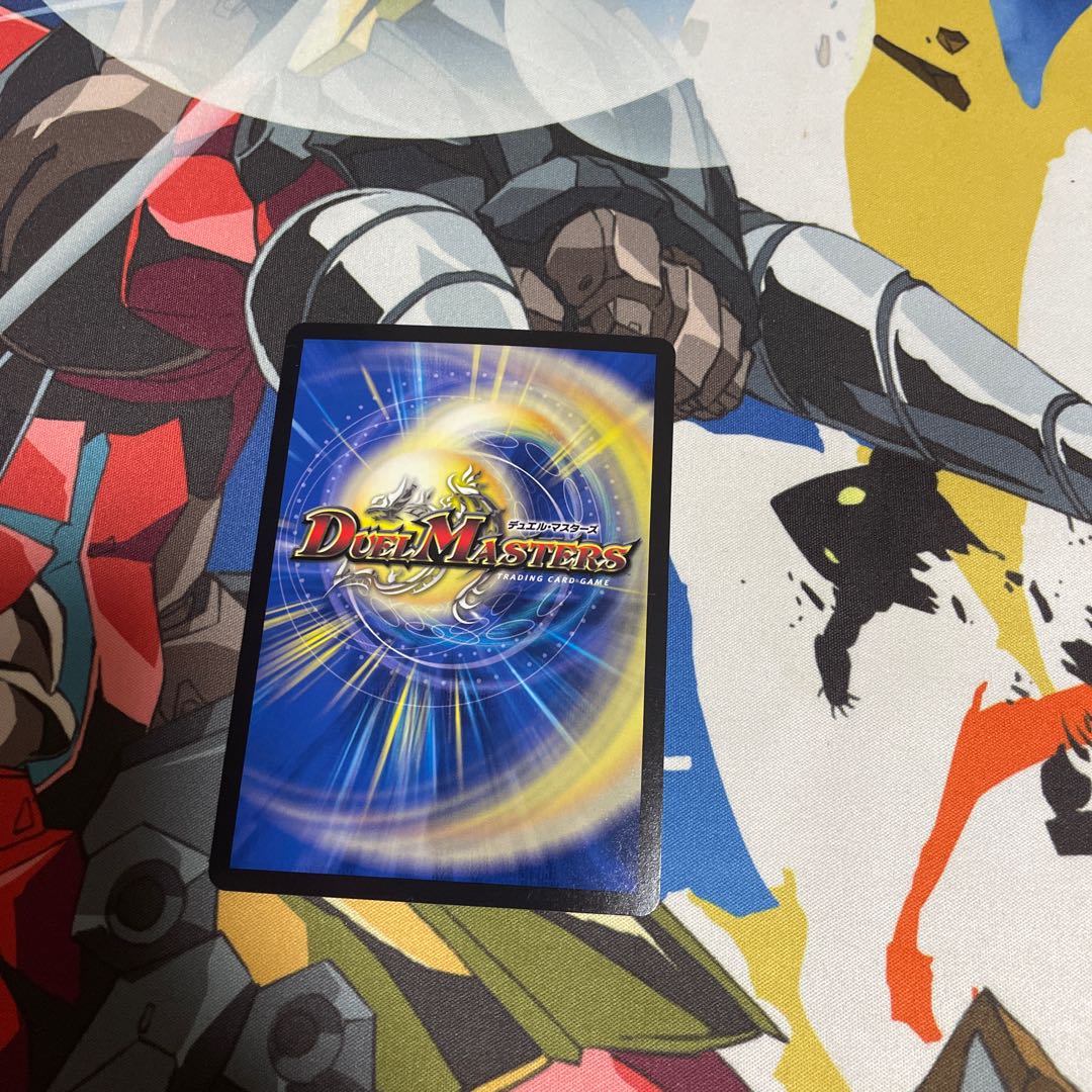 我我我ガイアール・ブランド KGM KM2/KM3