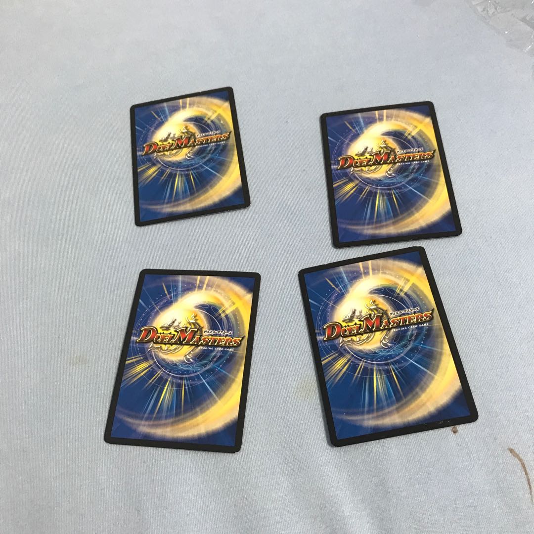 Brave No. 1, Hamkatsuman Ao R 27/74