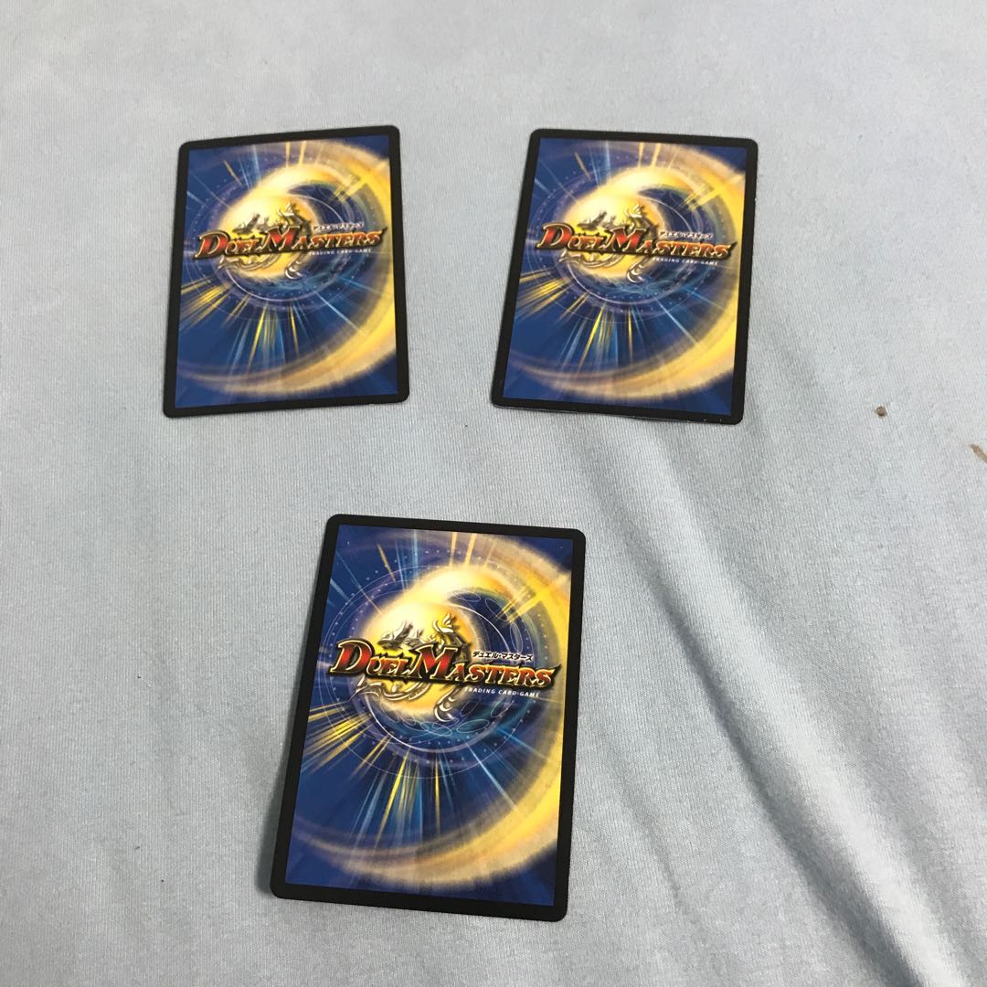 Muso Ryugen Barga de Leiber