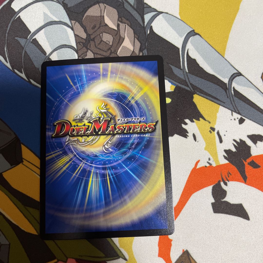 The Pope of Time Miradante XII LEG SE1/SE10