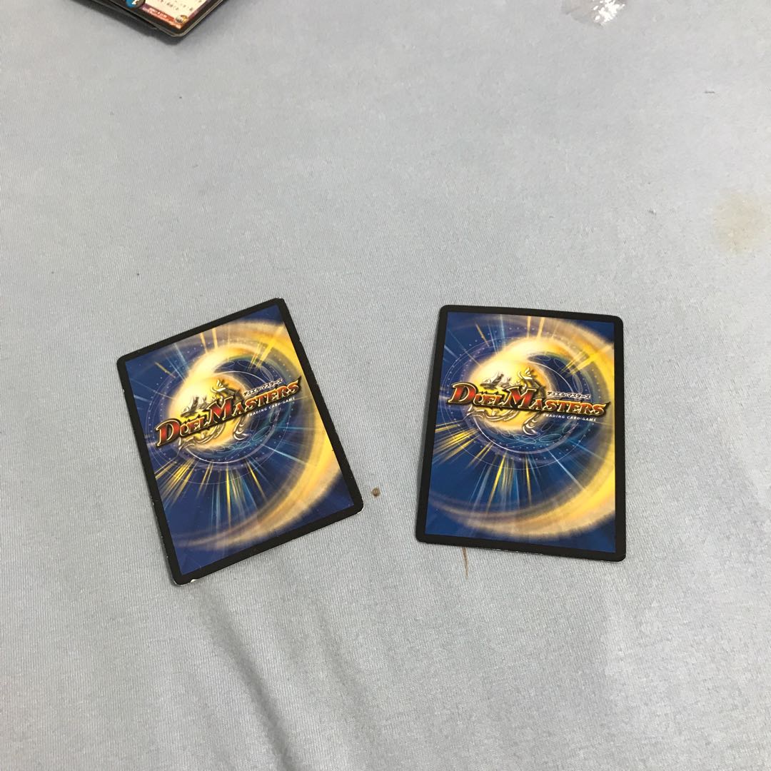 Purgatory and the Mark of the Magic Bullet