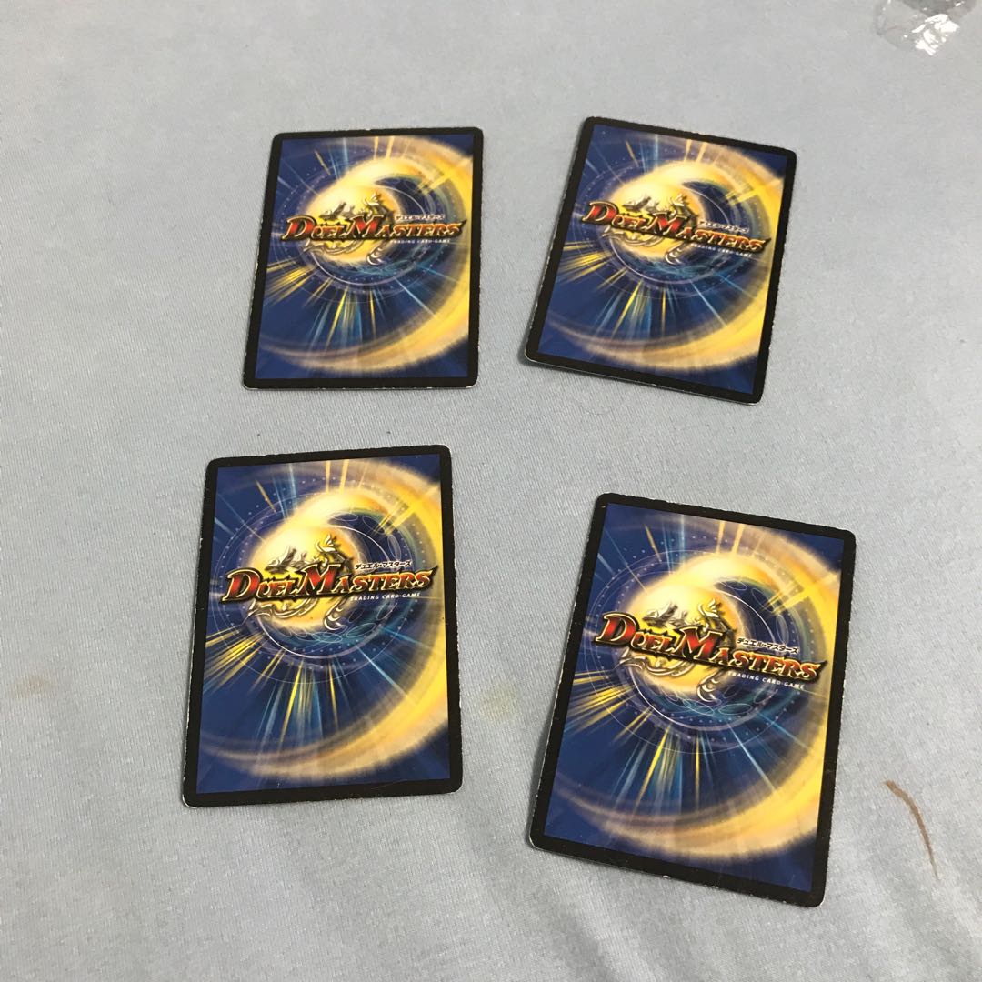 Han No. 2, boss cutlass sword 5/60 1枚