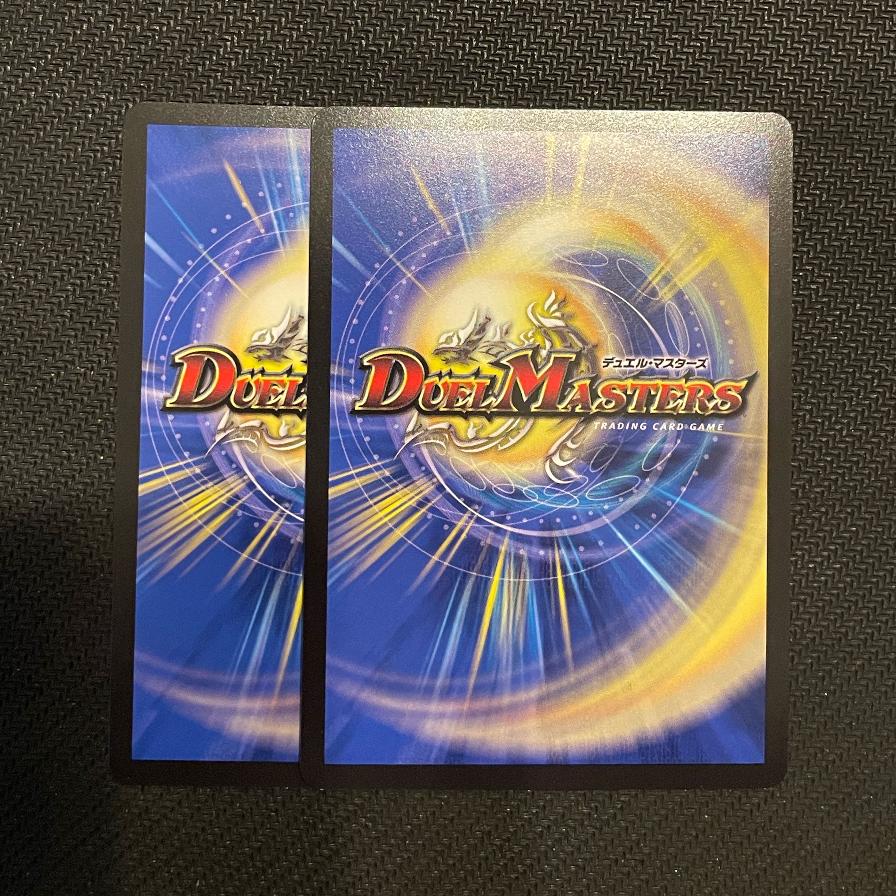 Emrakul, the Aeons Torn SR S2/S15