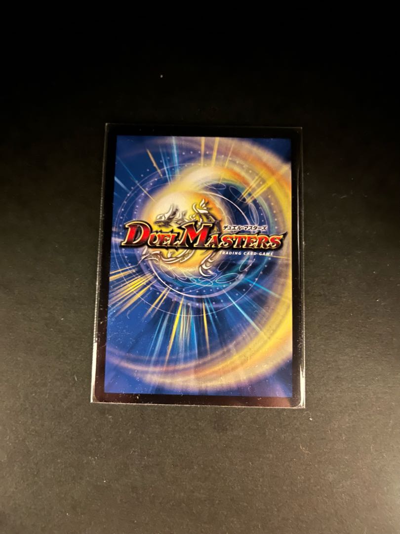 Upheaval R-foil Psychic24/Psychic50