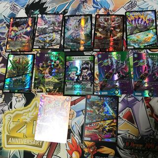 Duel Masters Dueking MAX