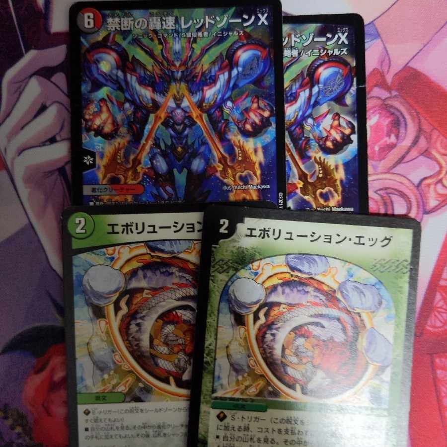 Exclusive Exhibit for Alien