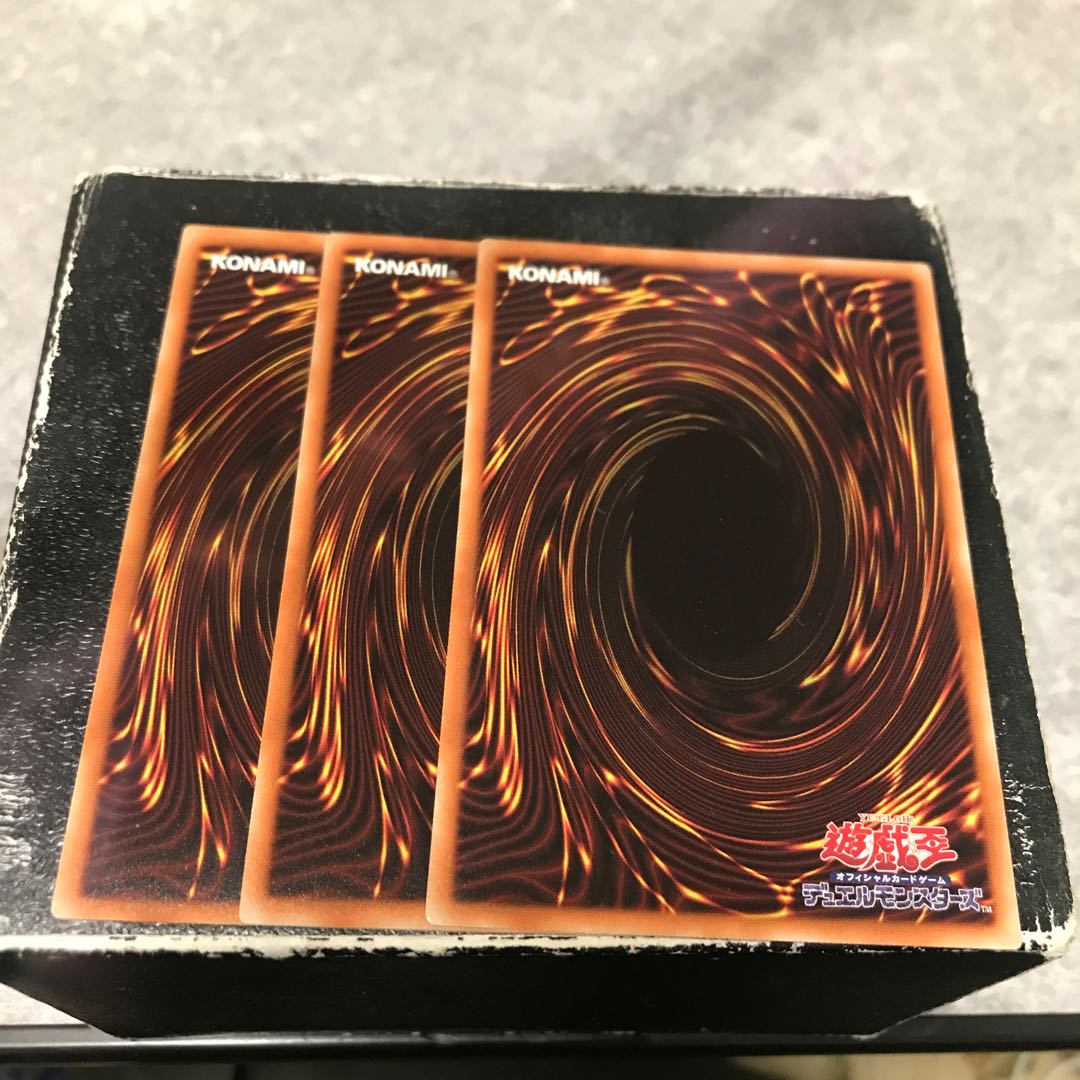 Branded in High Spirits Rare 3 pieces