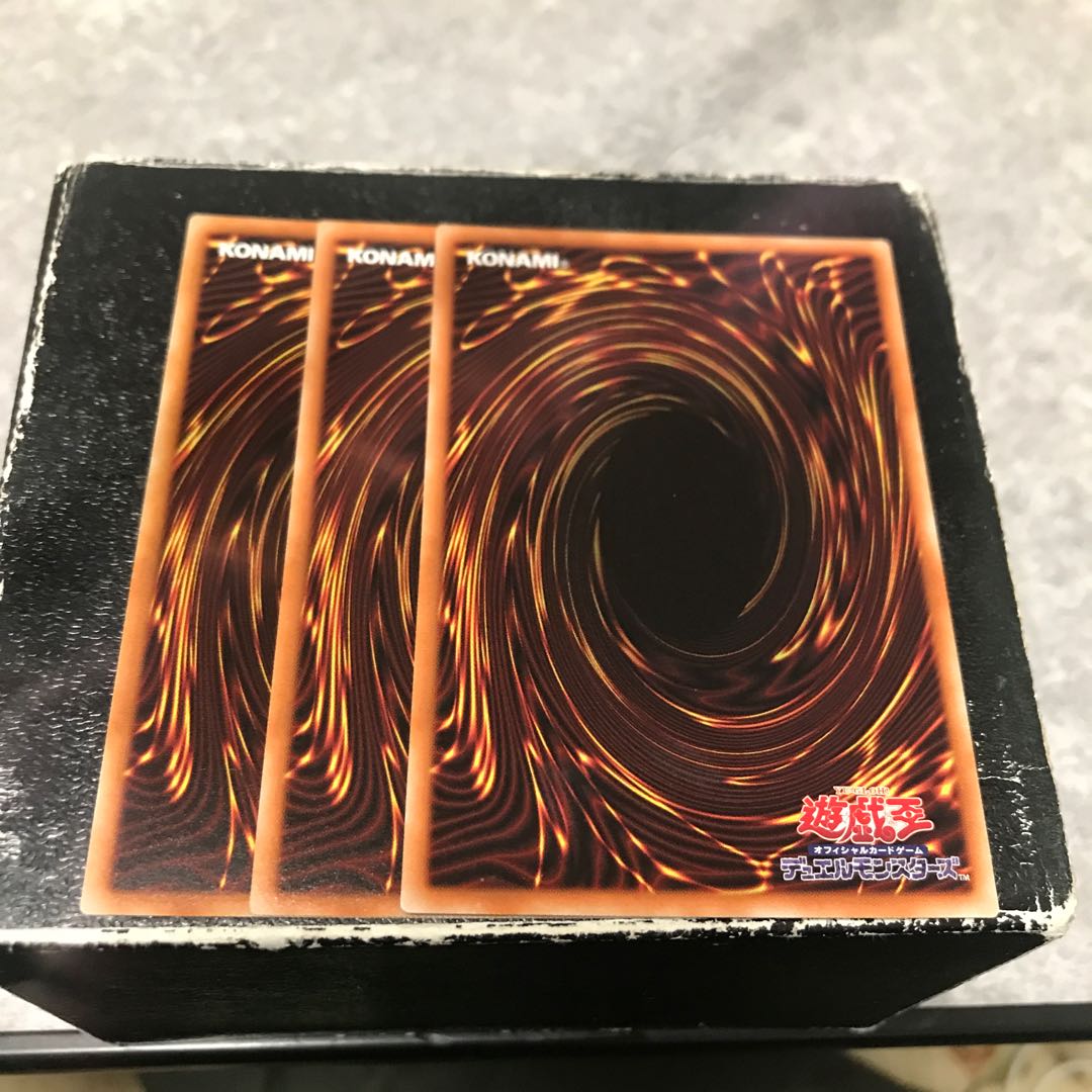 Isolde, Two Tales of the Noble Knights Normal 3