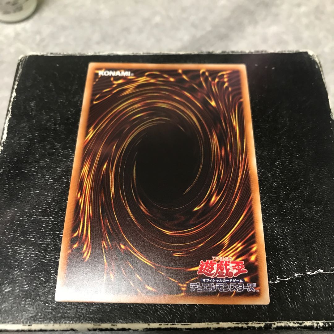 A BF-Onimaru of Kamidate Ultra Rare JP049