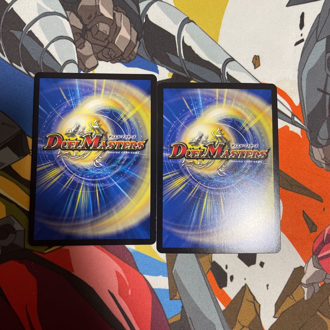 Dedicated Trial of God VR 14/100