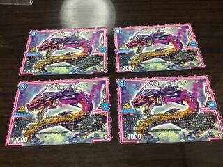 */ Nyamibaung Nyamibaung/* U P3/Y18