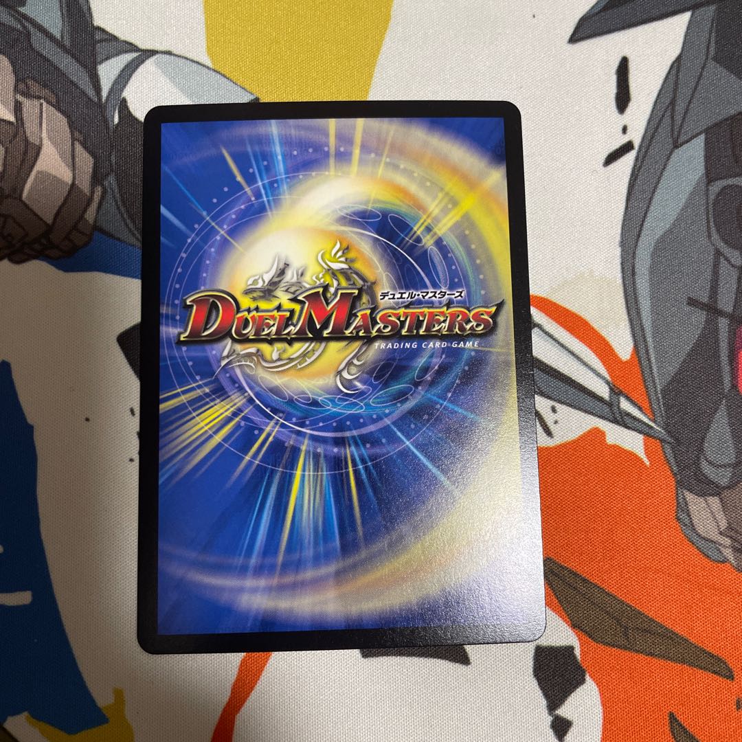 時の法皇 ミラダンテXII LEG 12/50