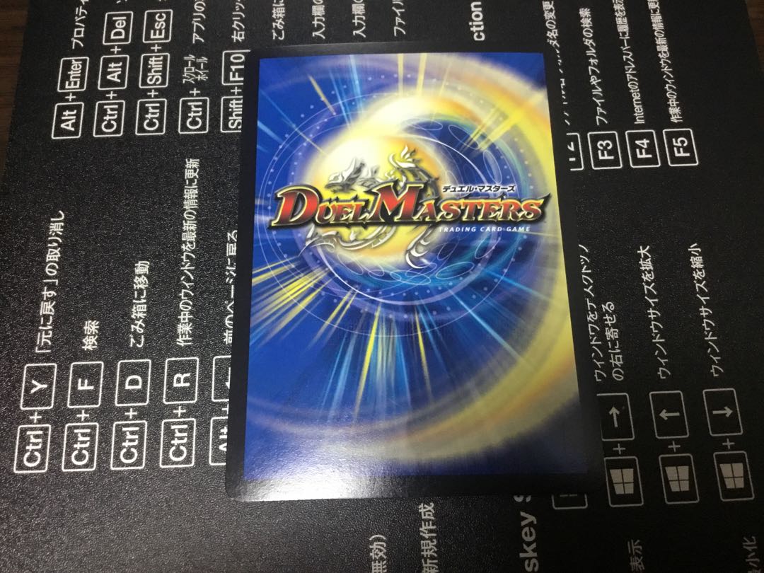 Zero Hell Connection King Romanogrilla 0 KGM KM3/KM3