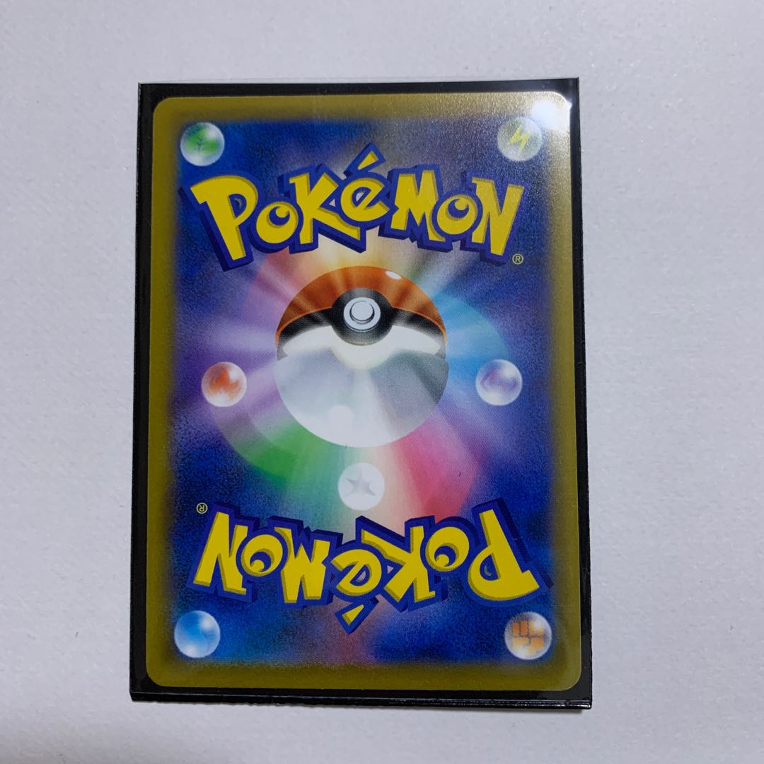 【値下】リザードンGX RR 007/024