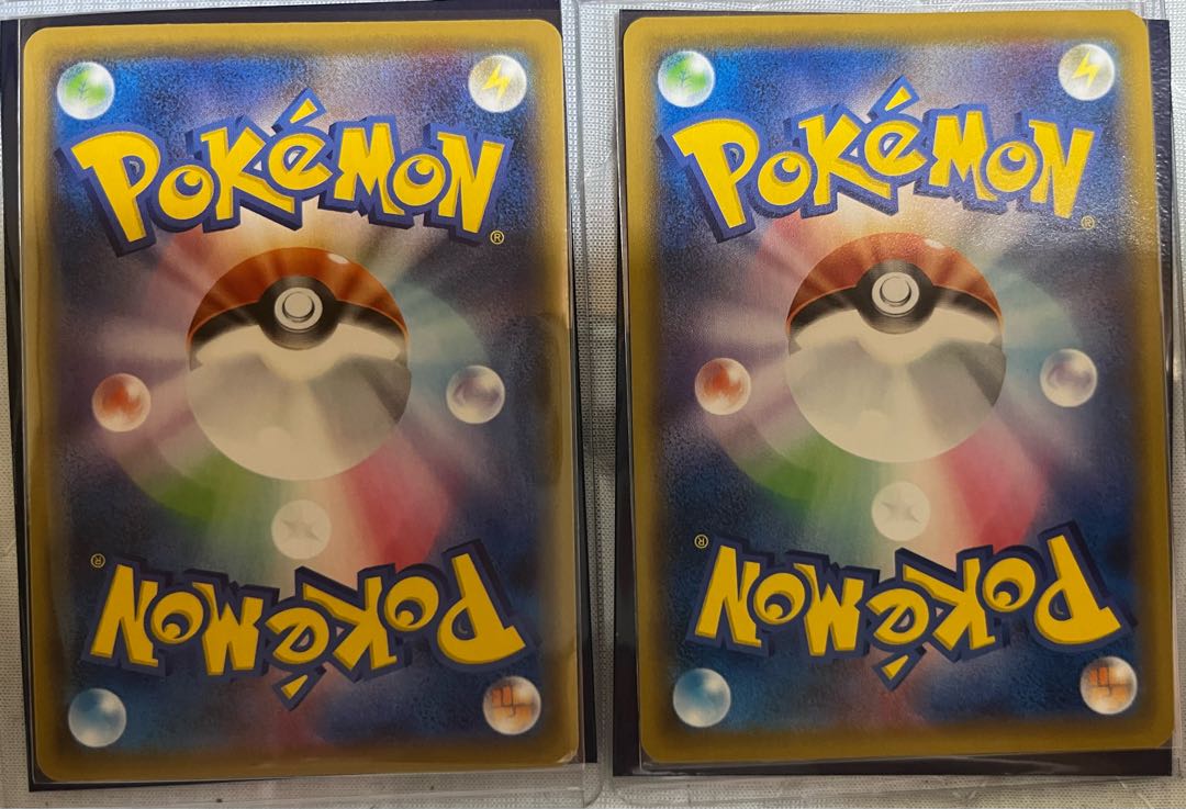 ミミッキュVMAX CSR 234/184 2枚セット！